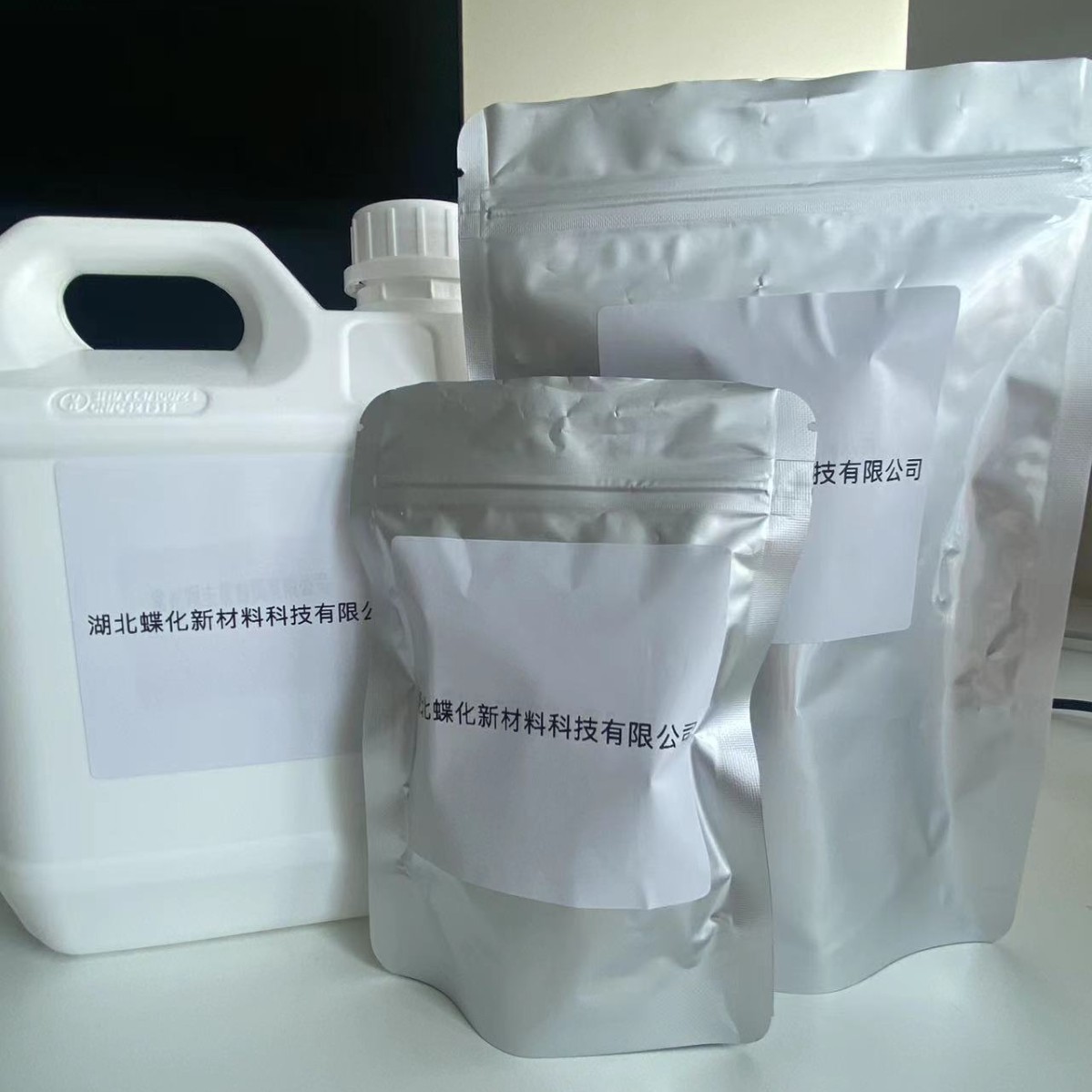 蝶化 6-氯烟酸甲酯 73781-91-6  可分装优势现货98%+