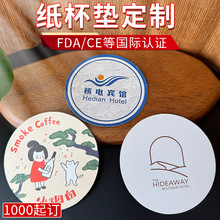 Ƶһˮ||e^ˮҸ׼|wƏS