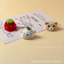 草莓帽KT自嘲熊玫玫毛线立体帽子DIY服装辅料配饰娃娃衣配件批发