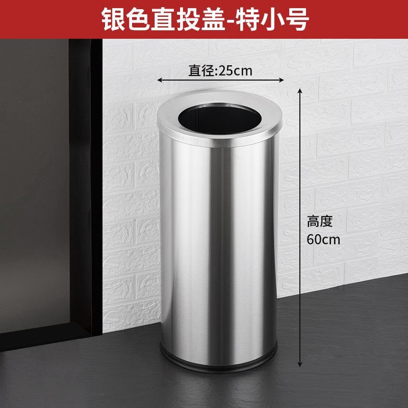 ステンレス鋼の丸いゴミ箱ロビー商業ホテル灰皿ショッピングモール屋外垂直廊下灰皿エレベーター|undefined