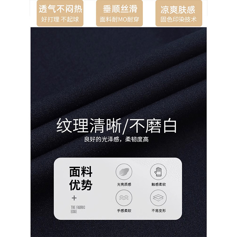 Pantalones de piernas anchas estrechas mujeres primavera y otoño 2024 nuevo estilo de cintura alta sensación de caída alta falca de cintura alta pantalones de traje recto