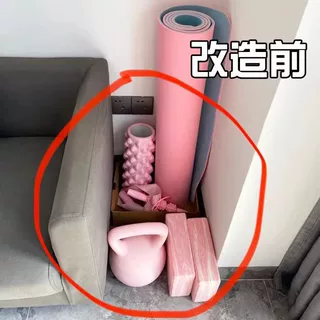 瑜伽垫收纳筐家用大容量健身器材收纳架带轮多功能运动工具放置架