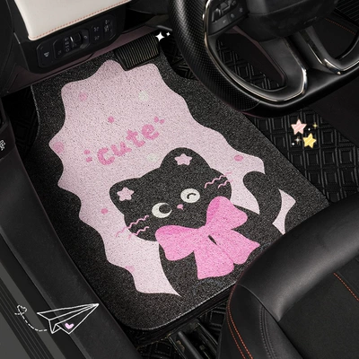 Rings, Non-Slip and Stain-Resistant Car | Ayaqaltılar (Kovriklər)