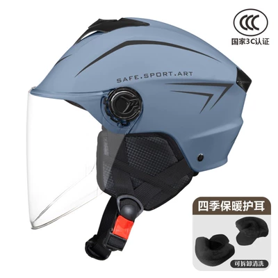 standard 3C certification electric car, Motosiklet dəbilqələri - one-size-fits-all-3c-single-mirror-ice-crystal-blue-high-definition-four-seasons-removable-ear-protection