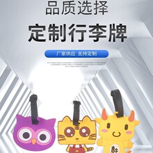 2026������diy���⿨����������ƿ�ͨ������PVC���ǒ���