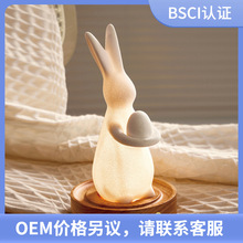 月兔香薰灯 小夜灯扩香石精油USB可移动节日礼物兔子实木玫瑰氛围