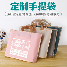 ���b������� Ů�bͯ�b���b��������� ���b���b�·��F؛��ӡlogo