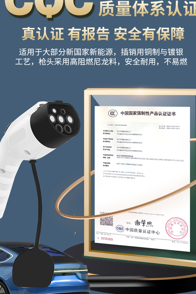 详情-恢复的_05.jpg
