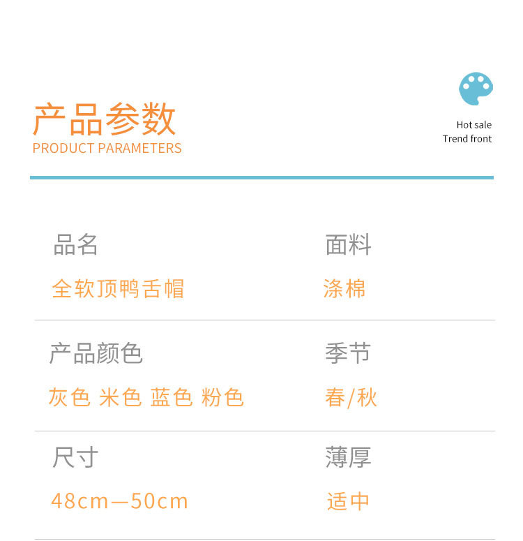 微信图片_20210309095001