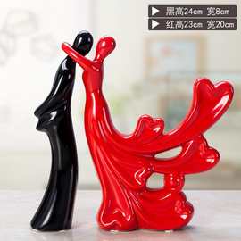 小饰品摆件陶瓷洗漱洗手间卫生间卫浴店展厅浴室柜装饰套装创意