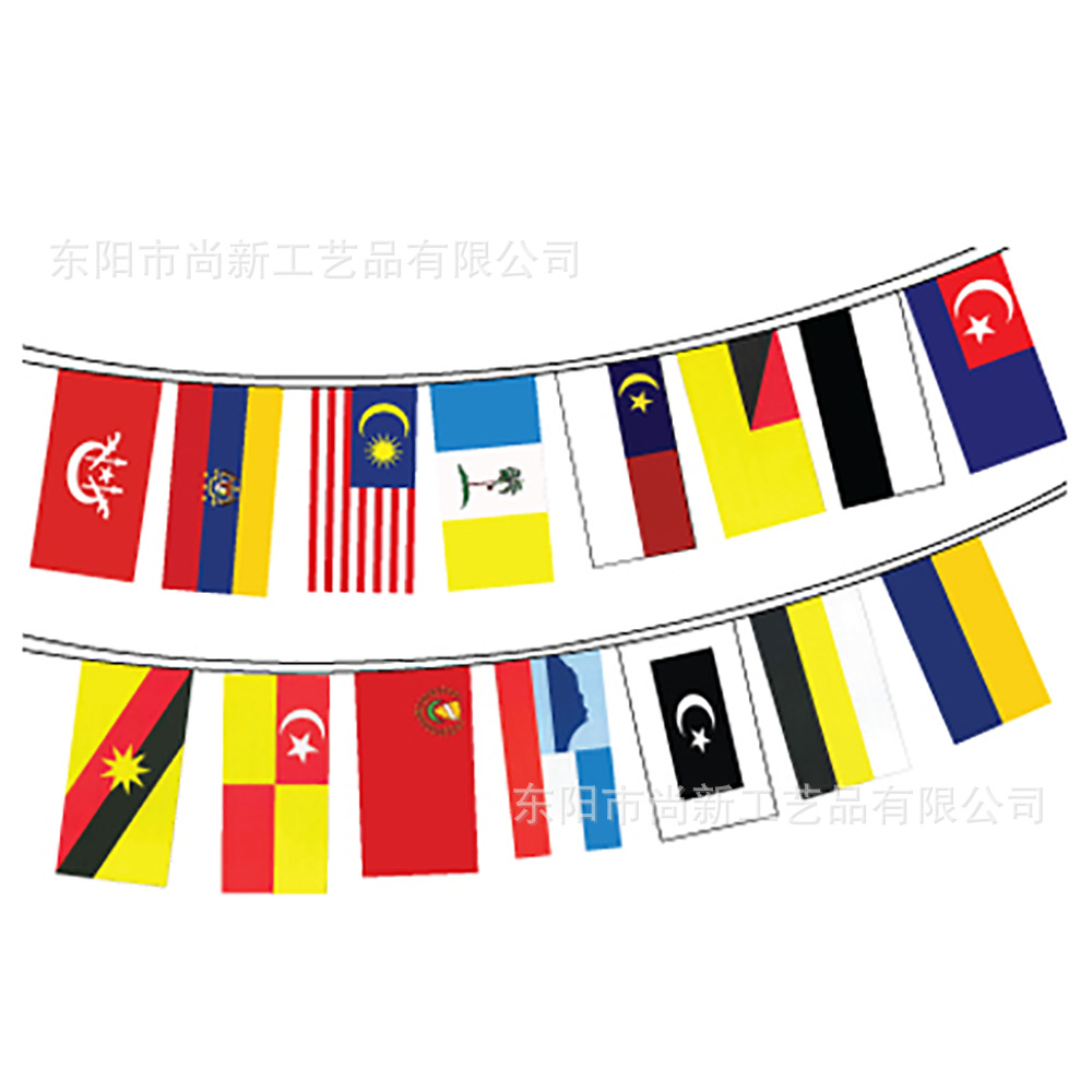 Malaysia flag stringing flag (vertical)