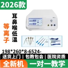 ���Ǻ��Ƶ͜ص��x���ί�ϵ�y���a�S��/���Ǡ�DNR-���K�¬���r200