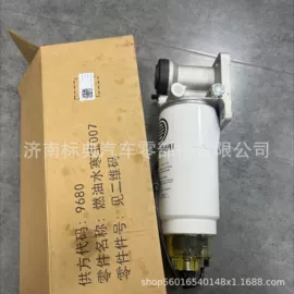 机油滤清器;柴油滤清器;空气滤清器