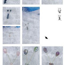 �Q�~�zˮ��������������̽������������w���diyñ�����^�