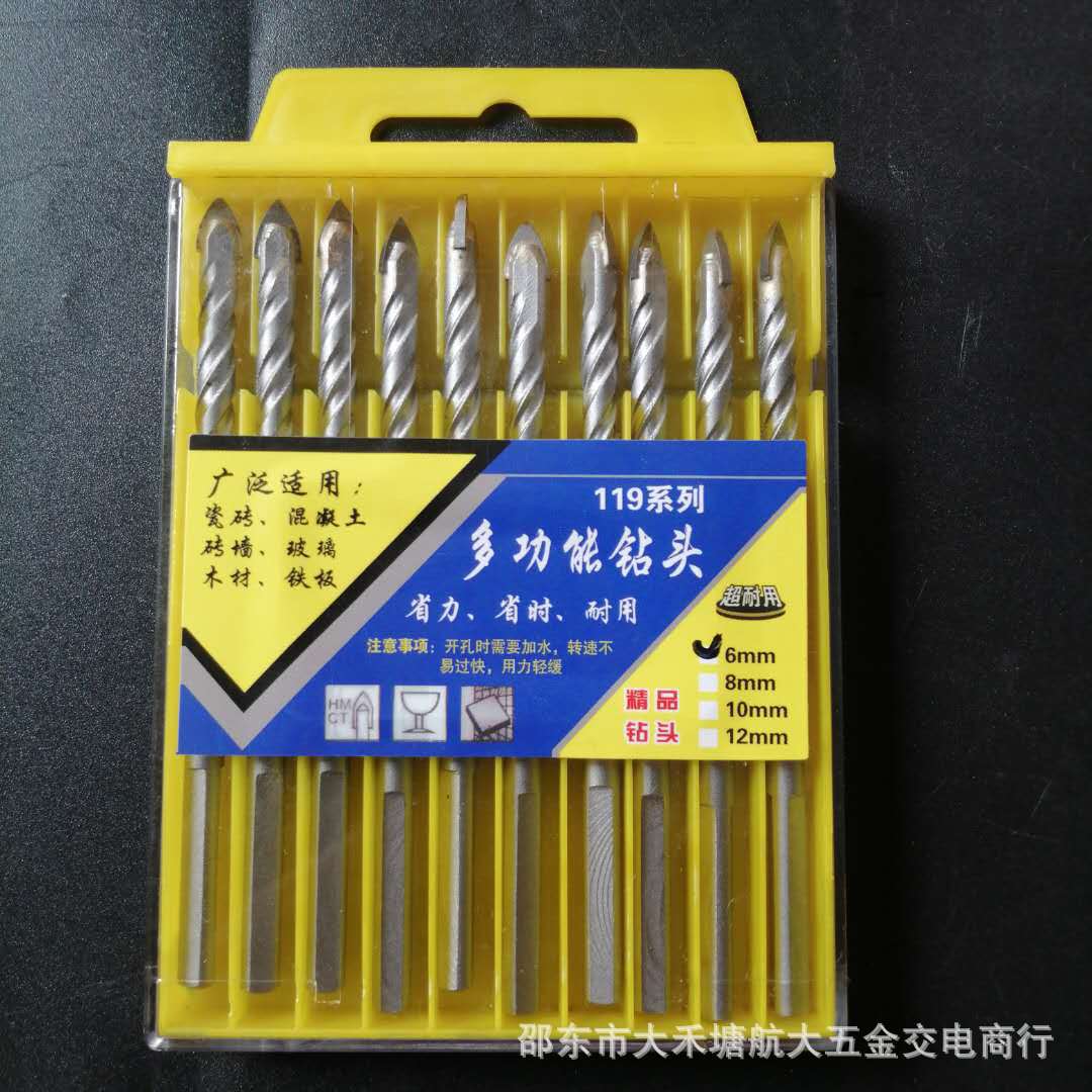 Factory direct supply spot ceramic drill tile concrete drill bit Wall multi-function drill hole opener wholesale