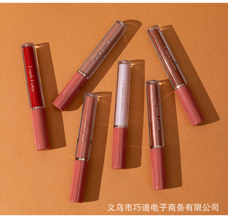 巧迪 新12色唇釉