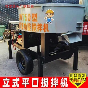 ��ʽƽ�ڔ���C���������ϙC���ؼ��Ô���Cˮ��ɰ�{�w������Cе