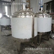 �������P䓔���C1000L늼ӟᔇ���������Һ����޻�������Ͱ