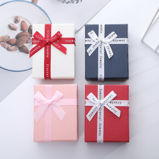 Letters Heaven and Earth Cover Gift Jewelry Box Pair Ring Packaging Necklace Bracelet Earrings Gift Box
