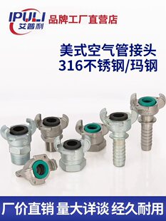 צʽ���^AMAHAF��ʽ�՚�����֥�Ӹ���f������ݼy���ò��