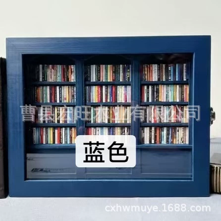 Кросс -граница новый продукт Shake ANXiedy Booksheld 2024 Creative Anti -Anxiety Revitalizes Bookshelf Small Lab