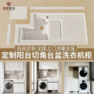 �����̨ϴ���虙�M���н�ϴ�����C�Xϴ�C��ϴ�³�̨��һ�w��
