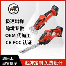 �����ʑ���@�ֹ�ľ�޼���֦���ݾG�h�C��֦����ݙC��