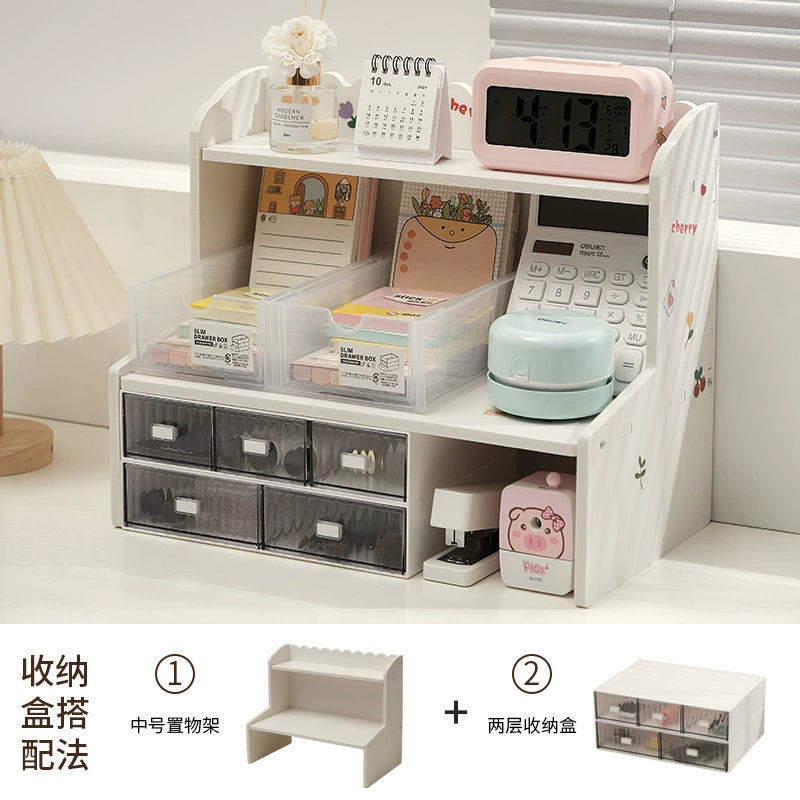老客户专链ins风双层增高桌面置物架 办公室化妆品文具收纳整理架