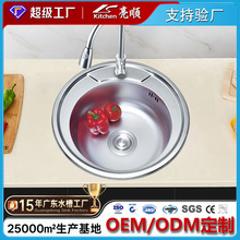 �W���羳���N�N�����P�ˮ�ۆβ�ˮ���l���gϴ����ϴ�ֳؿɶ���