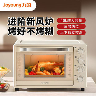 ���KX40-VN317�՚�ը�늿�����ö๦�ܿ�ҕ��ҕ��40L������