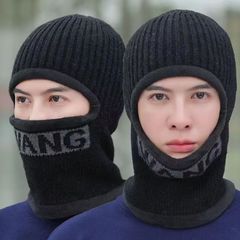 围脖连体帽子男士冬天加绒厚保暖毛线一体帽骑车护脸防寒棉针织帽
