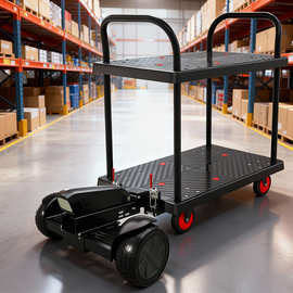 超洋电动平板车搬运车小手推车仓库快递代步平衡车载货助力工具车