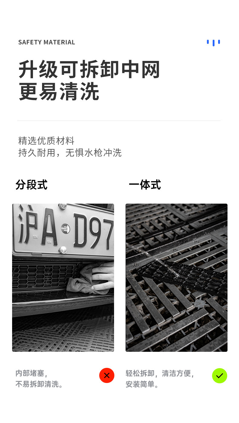 拆卸_06.jpg