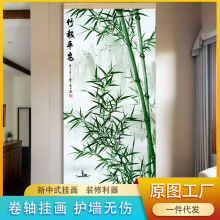 竹报平安挂画客厅玄关入户门竹子木框装饰画现代水墨风景竖版山水