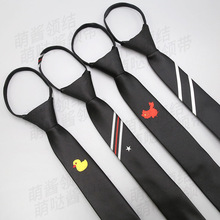 5CM�n��խ�I����ʿӢ���̄պ�ɫ�̽���朑��������ó����e����