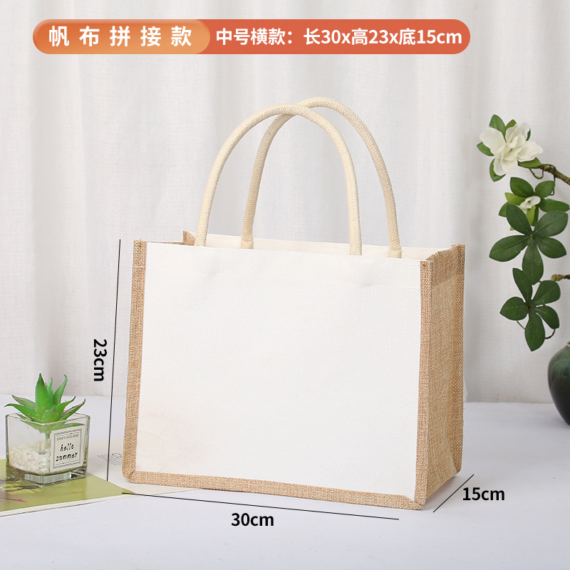 Medio W30 * H23 * D15 imitación de lino lateral; real