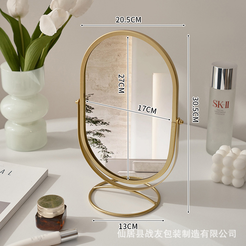 Espejo doméstico de explosión transfronteriza dormitorio espejo decorativo dormitorio espejo de maquillaje dormitorio espejo de vestir espejo de escritorio de metal de alto valor