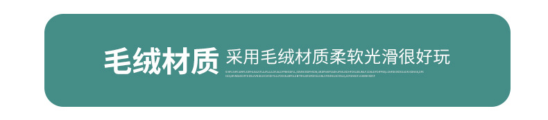 详情_03