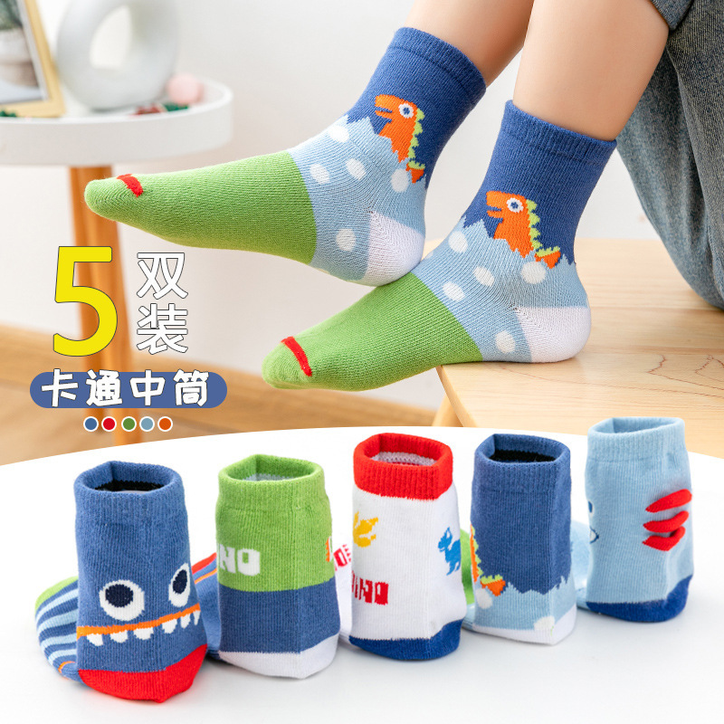 2025 Autumn and Winter Children's Socks Cartoon Baby Socks for Boys and Girls, Medium and Large Children's Socks, Solid Color Cotton Student Socks for Small and Medium Children
