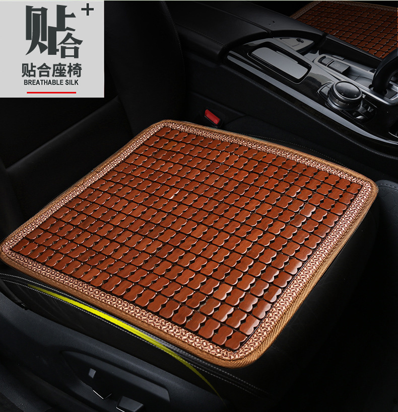 Summer Car Bamboo Seat Cushion, Breathable and Ventilated Single-Piece Mahjong Mat Seat Pad, Universal for Trucks and Small Cars