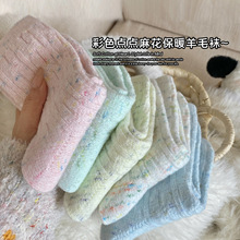 �m��Ů�ﶬ�nϵ��ɫ��ɫ�c����Ͳ�m�Ӻ���Ů��ϵ�Ѷѱ�ů�LͲ���l