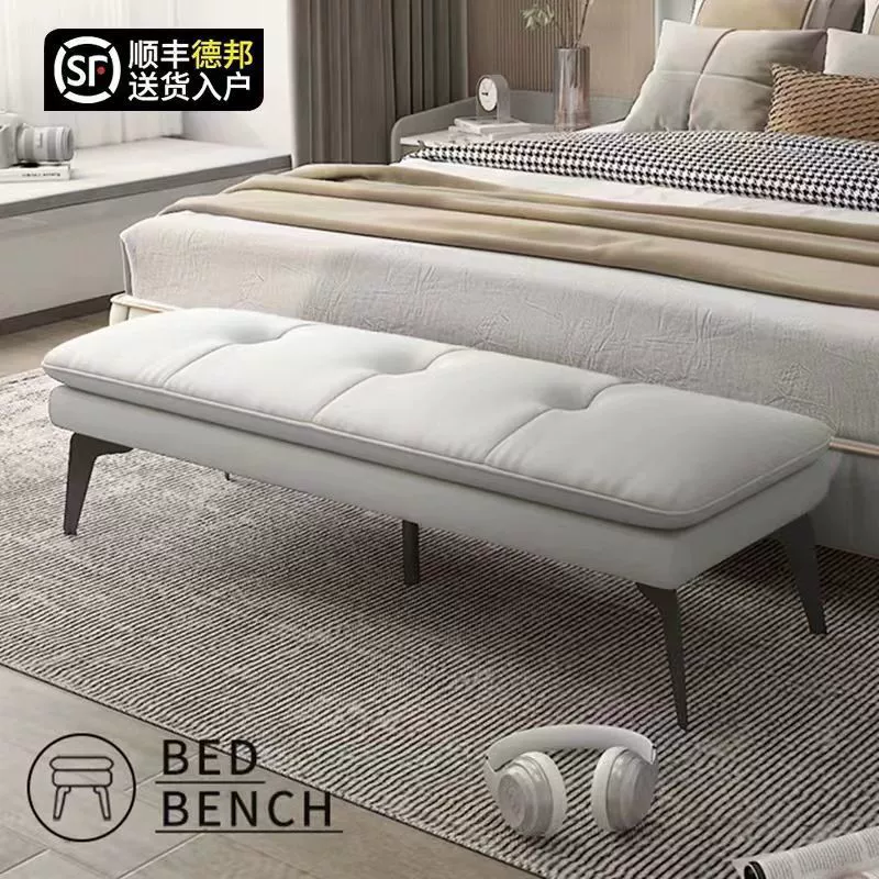 Легкая роскошная спальня в итальянском стиле, современный минималистичный диван для гостиной, гардеробная, магазин одежды, длинная скамейка для переобувания, подставка для ног.