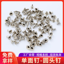 ����ᔷ��ñ��������_�~ᔶ����b̶��A�^ñ��o�����_�~��