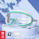 Transparent green and white-flat light