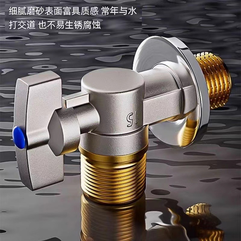 大流量角阀球芯全铜主体三角阀冷热水开关阀门燃气热水器专用4分