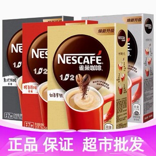 ȸ?��?���ȗl�b1+2 ԭζ�̲��؝�o����4��ζ 7�l&times;11g13��15��