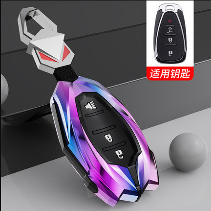 C 파스텔 레드 아이 버클의 차세대