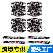 ���R̼�w���y܇�T�����N��܇�����T��܇�T���z��̼�y�T���b��N