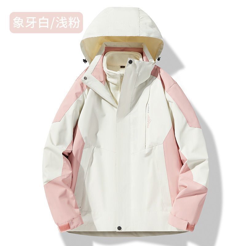 男性用屋外スリーインワン取り外し可能なジャケット、防風性と防水性、釣り用の暖かい春と秋の薄いジャケット、女性用の登山ジャケット|undefined