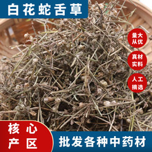 �����500g�׻��в�șș�ďV����Ʒ�ٻ���؛��ɿ�ĥ�۸�Ʒ��ș��